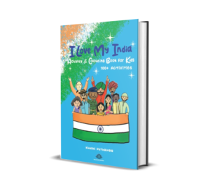 I Love My India (English) BY Khushi Puthawala