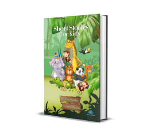 Short Stories for Kids (English) by Eshan Handa and Shubh Handa