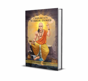 Chanakya’s Wisdom Stories for Kids (English) By KB Joshi