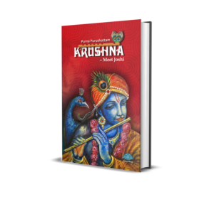 Purna Purushottam krushna (English) by Meet Joshi
