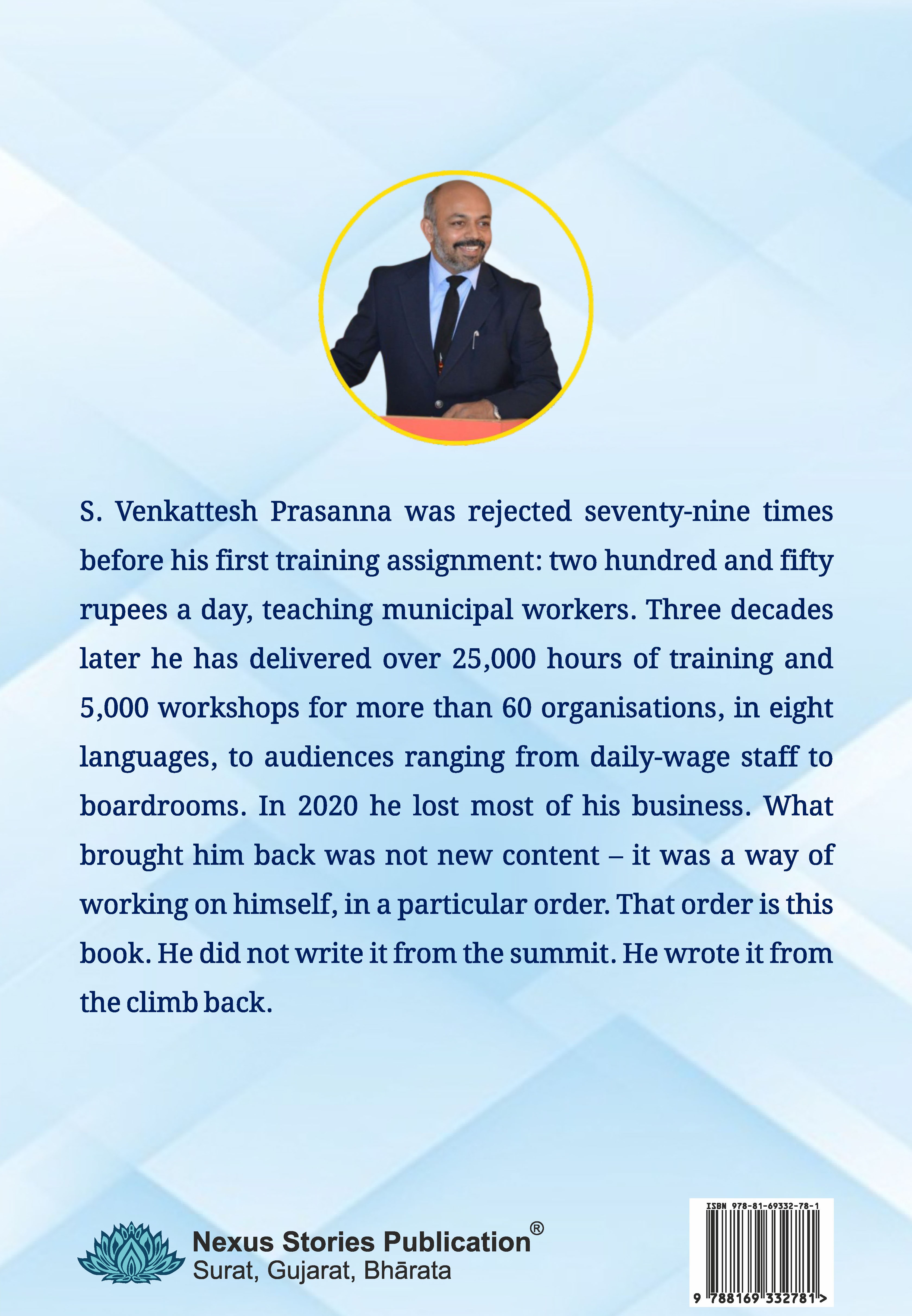 Awareness, Discipline, Focus (English) By S. Venkattesh Prasanna - Image 3