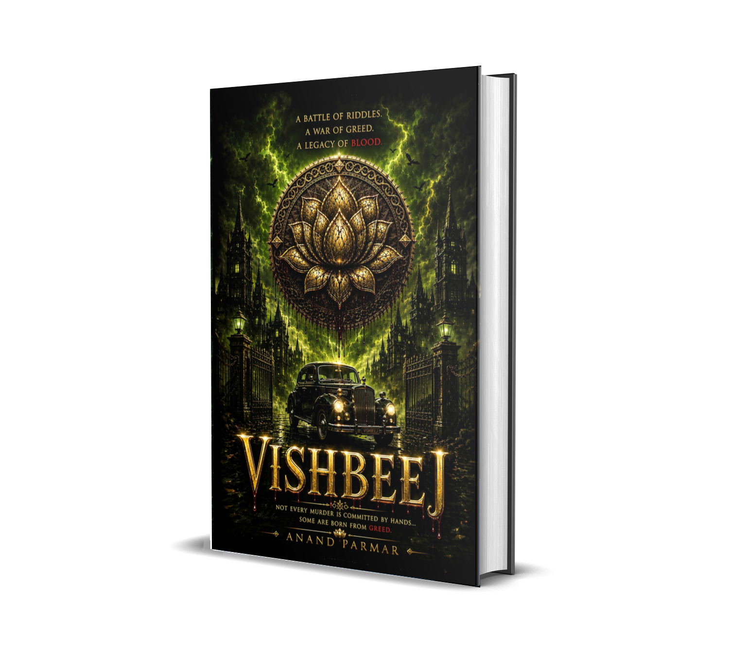 VISHBEEJ (English) By Anand Parmar